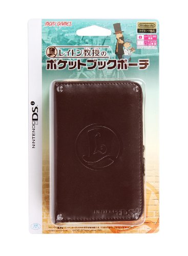 ニンテンドーDSi/DS Lite用 レイトン教授のポケットブックポーチ