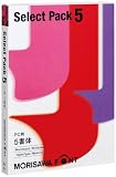 MORISAWA Font Select Pack 5 [PC�p]