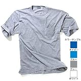 ダクロンQD半袖Tシャツ