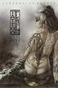 Luis Royo Subversive Beauty Tattoo Piercing Portfolio