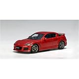 Mazda RX-8 tuned by Mazdaspeed in velocity red