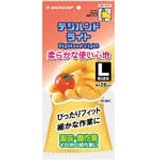 ダンロップデジハンドライトLサイズ 7685