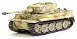 Dragon 1/72 Tiger I Late Production with Zimmerit