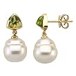 14K Yellow Gold Paspaley South Sea Cultured Pearl and Peridot Earrings - 11.00mm