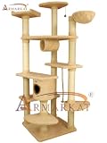 Complete Cat Gym with / Activity Centre / Scratcher  Armarkat 8302-1