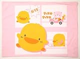 Piyo Piyo Pillow Case - Pink