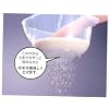 Rice Washing Bowl with Side and Bottom Drainers