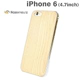 Razornautz REAL WOODEN CASE COVER 