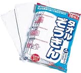 テラモト タオルぞうきん2 3684644 CE4850100