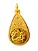Baptism Oxidized Medal - MADE IN ITALY