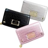 ハローキティ　クロコシリーズ　がま口付二つ折り財布　白　HK18-3