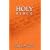 Holy Bible: New American Standard Bible (NASB 1977 edition)