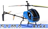Blue Syma DragonFly Radio Remote Controlled Electric RC Helicopter RTF