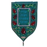 Embroidered Small Home Blessing Wall Decoration – Turquoise CAT# WSA – 8T