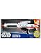 Star Wars Clone Wars Electronic Blaster Storm Trooper