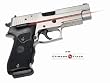 Sig Sauer P220 Rubber Overmold, Dual Side Activation - Crimson Trace LG-320, Firearm Accessories Sights