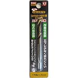 ( お徳用 6個セット) TRAD 六角軸ショートコバルトドリル 先端工具 【ステンレス用】 穴径：6.5mm TCD-6.5 〔DIY用品 大工道具〕