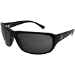 Dragon Alliance Repo Men's Medium Fit Racewear Sunglasses w/ Free B&F Heart Sticker Bundle - Jet/Grey