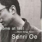 home at last~Senri Sings Senri~