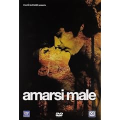 Amarsi Male