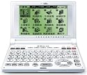 Besta English-Chinese Sentence Translation Electronic Dictionary - Besta CD-236
