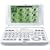 Besta English-Chinese Sentence Translation Electronic Dictionary - Besta CD-236