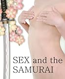 セックス侍・忠臣蔵 ～大石内蔵助と47手～ (エロバカ短編小説)