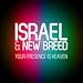 Your Presence Is Heaven by Israel Houghton and New Bread