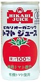 ヒカリ オーガニックトマトジュース有塩 190gの画像