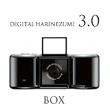 【最新モデル】 Digital Harinezumi 3.0　（デジタルハリネズミ　3.0) 【黒】 ボックスセット
