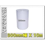 ���i�̏ڍ�