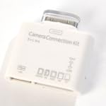 5 EN 1 KIT CAMARA DE CONEXI�N COMPATI...