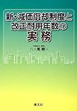 ���������������٤Ȳ�������ǯ���μ�̳