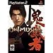 Onimusha Warlords