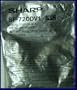 Sharp SF-7200 Developer SF720DV1 SF720ND SF720MD