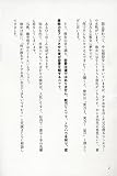 ̥�Ǥκ�̲������ ���˿���դΤޤޤ����ֻ�����