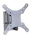 Search : TGC ® LCD 117 TV Wall Mount Bracket fits 12"-26" Tvs