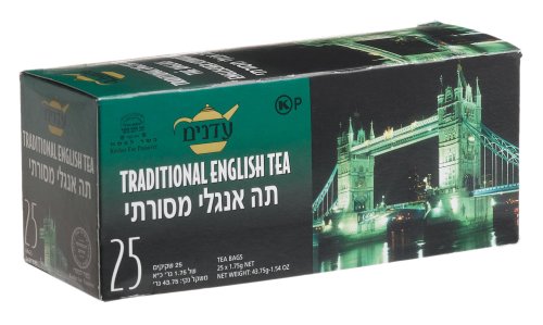 Adanim English Breakfast Tea, 1.54-Ounce Boxes (Pack of 12) by Oxygen