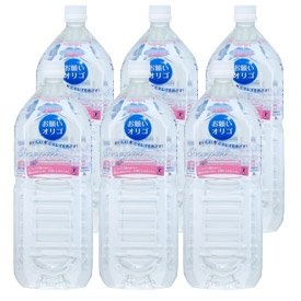 プレママおすすめウォーター ピジョン お願いオリゴ 2リットル×6本（1ケース/特定保健用食品/トクホ）