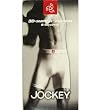 Jockey Midway Brief