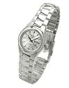Seiko 5 Women's Automatic Self-Winding Watch Model SYMC21K1