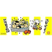 熱湯風呂野球スポーツタオル