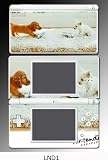 Nintendogs Cute Dogs Puppies Game Skin for Nintendo DS Lite