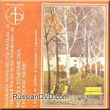  - The New Polish Music Panorama III