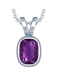 14K White Gold Cushion Cut Purple Sapphire Solitaire Pendant