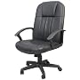 "Pendleton" Leather Executive Office Chair w/ Black Base & Gas Lift & Tilt w/ Lumbar Support