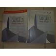 Single Variable Calculus Concepts and And Contexts 3rd Edition with 2 Student CD, ILRN Web Code, and Study Guide by 