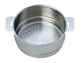 CRISTEL グラフィット 蒸し器 16cm  ECV16Q