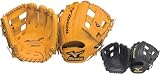Mizuno GMP6 Pro Limited Series Baseball Gloves CORK 11.50 - RIGHT HANDED THROWER