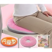 【お尻にやさしい円座クッション】 円座 円座クッション 産後 ピンク 骨盤 ドーナツ 型 ドーナツクッション 痔 クッション 座布団 姿勢 リバーシブル